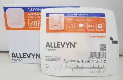 Allevyn Adhesive 7.5X7.5 CM