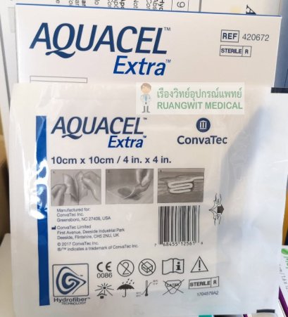 Aquacel Extra 10x10 cm [420672]