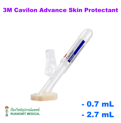 3M Cavilon Advance Skin Protectant 0.7 ml (5051G) ฟิล์มเหลวเคลือบผิวหนังและพื้นแผล (1 อัน)