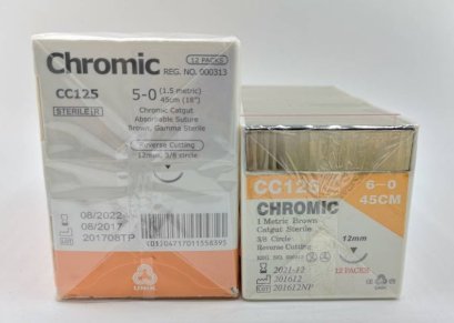 เข็มติดไหมละลาย Chromic Catgut