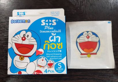 ผ้าก๊อซปิดแผลพร้อมใช้ SOS PLUS 6 ซม. โดราเอมอน (S SERIES DSS01)