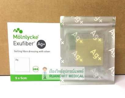 Exufiber Ag+ แผ่นปิดแผลฆ่าเชื้อรุ่นพรีเมี่ยม 5x5 cm (1แผ่น)