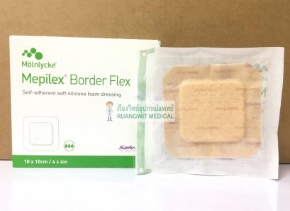 Mepilex Border Flex 10x10 cm (มาแทนรุ่น Border เดิม ดีกว่าเก่า)