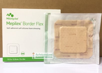 (exp 02-2025) Mepilex Border Flex 12.5x12.5 cm (1 แผ่น)