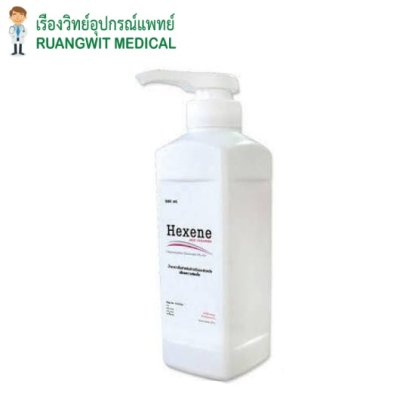 Hexene 500 mL (Hand Pump) สบู่ฆ่าเชื้อ