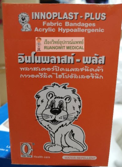 Innoplast Plus พลาสเตอร์ปิดแผล ชนิดผ้า (100แผ่น/กล่อง)