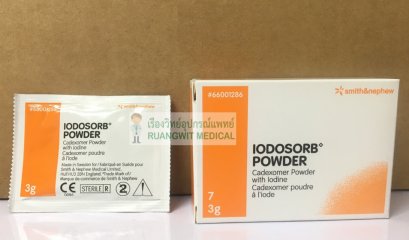 Iodosorb Powder 3g (1 ซอง)