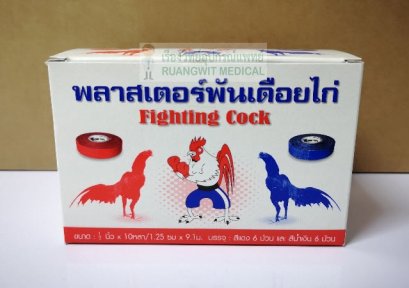 เทปพันเดือยไก่ 0.5นิ้ว x 10หลา (ยกกล่อง)
