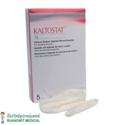 Kaltostat 2g ROPE (1 แผ่น)