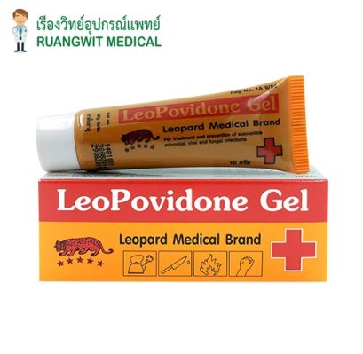 Leo Povidone Gel ลีโอโพวีโดนเจล 20 กรัม