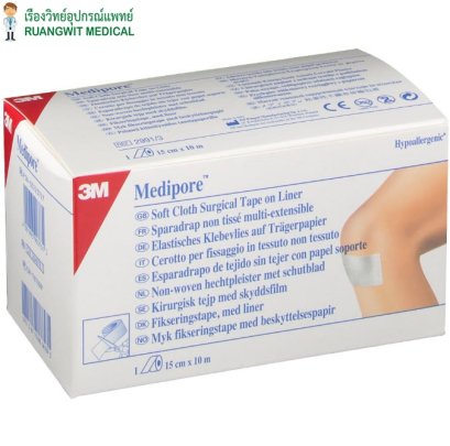 Medipore 15cm x 10m