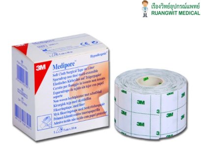 Medipore 5cm x 10m