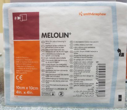 Melolin เมโลลิน แผ่นซึมซับชนิดไม่ติดแผล 10x10 ซม.