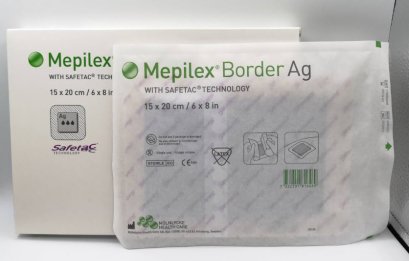Mepilex Border Ag 15x20 cm สำหรับแผลขนาดใหญ่ (1 แผ่น)