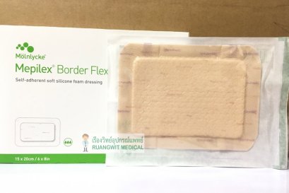 Mepilex Border Flex 15x20 cm