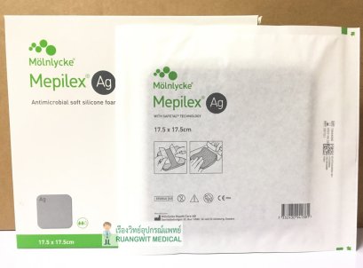 Mepilex Ag 17.5x17.5 cm (1 แผ่น)
