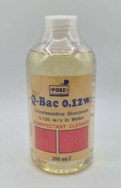 Q-Bac 0.12W  250 mL (สำหรับบ้วนทำความสะอาดในช่องปาก)