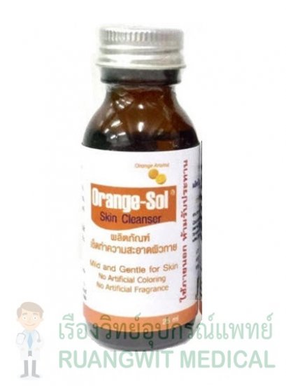 Orange-Sol 15 ml