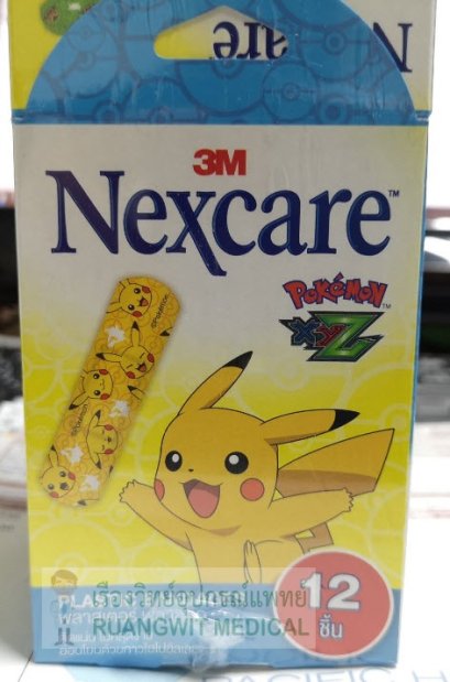 พลาสเตอร์ปิดแผล Pokemon (12แผ่น/กล่อง)