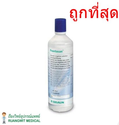 Prontosan 350 ml