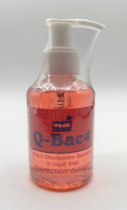 Q-Bac 4 Liquid Soap 120 mL (หัวปั้ม)