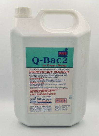 Q-Bac 2 clean soap 5,000 mL