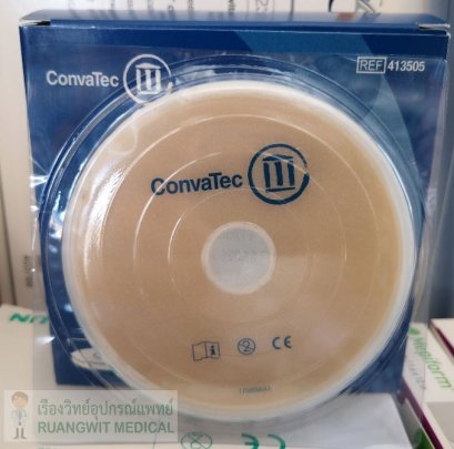 วงแหวนสวมรอบรูเปิดหน้าท้อง Stomahesive Seal วงแหวน 98 mm ขนาดใหญ่ (413505)