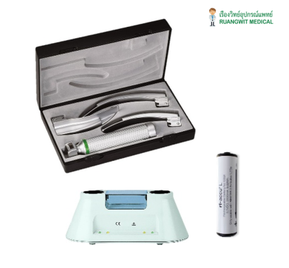 ชุดส่องหลอดลม Laryngoscope Ri-Integral MAC 2,3,4 (หุ้มท่อนำแสง) พร้อมแท่นชาร์จ (R8122)