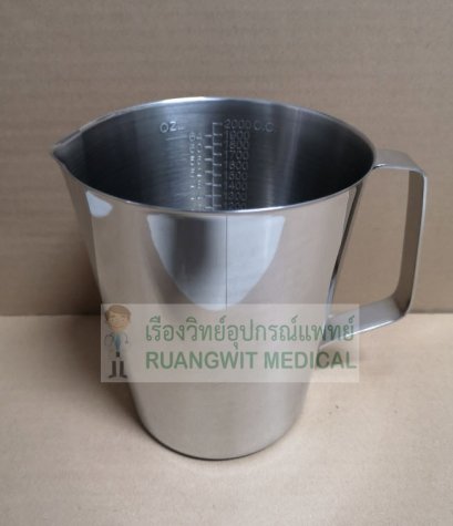 กระบอกตวงสแตนเลส 2000 mL
