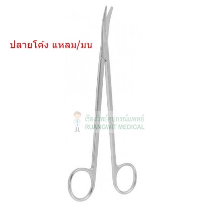 Metzenbaum Scissor SH/BL CVD 14.5cm (10.0343.14) - HILBRO