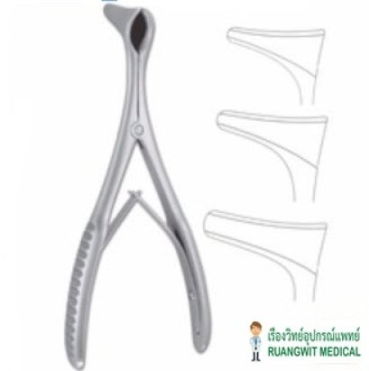 Vienna Nasal Speculum 14.5cm Adult (46.0040.03) - HILBRO