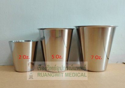 ถ้วยยาน้ำสแตนเลส 5 ออนซ์