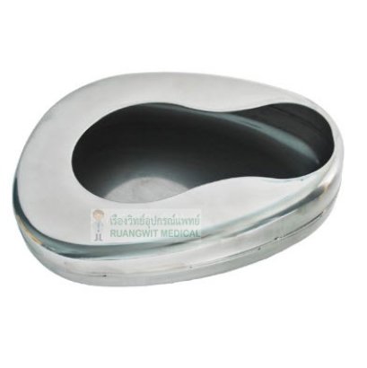 Bed Pan Stainless หม้อนอนสแตนเลสผู้ใหญ่ มีรอยต่อ ราคาประหยัด