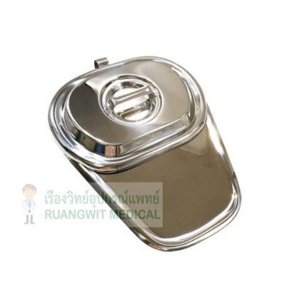 หม้อนอนกระดูก (ลิ้นยาว) พร้อมฝา Magnate