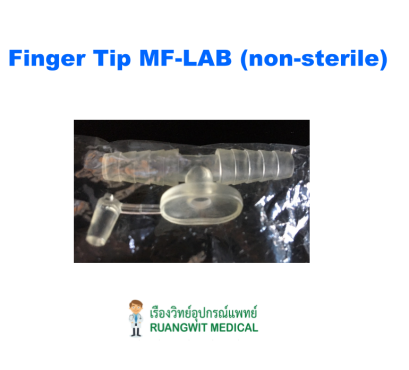 Finger Tip MF-LAB (non-sterile)