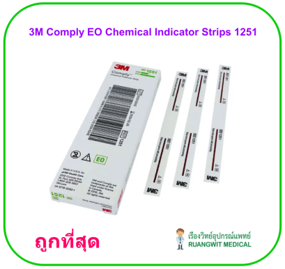 3M Comply EO Chemical Indicator Strips 1251 (exp 06-2027)