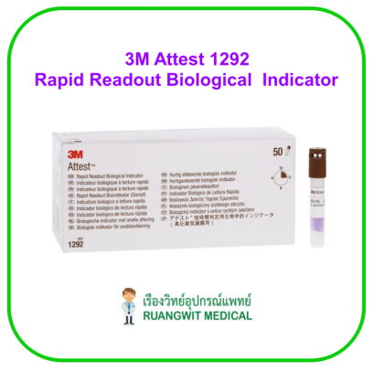 3M Attest Rapid Readout Biological Indicator (1292) (Pre-order รอจัดส่ง 2 สัปดาห์)