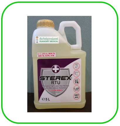 Sterex RTU 5,000 mL