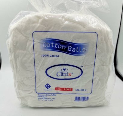 สำลีก้อนสเตอร์ไรด์ Clinix 1.0g (450g)