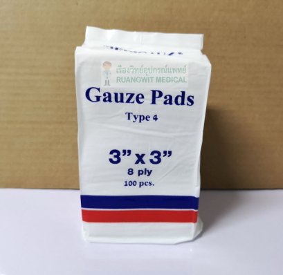 ผ้าก๊อซพับ 8 ชั้น 3x3 นิ้ว (100ชิ้น) MediGauz Type 4 นุ่มพิเศษ