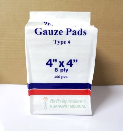  ผ้าก๊อซพับ 8 ชั้น 4x4 นิ้ว (100ชิ้น) MediGauz Type 4 นุ่มพิเศษ