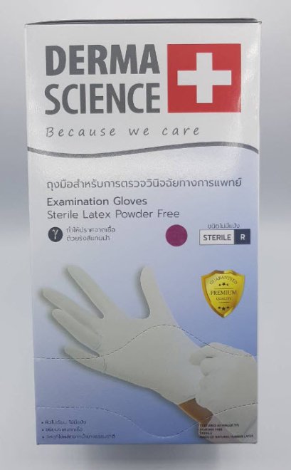 ถุงมือตรวจโรคทางการแพทย์ Derma Science พรีเมี่ยม รุ่นไม่มีแป้ง