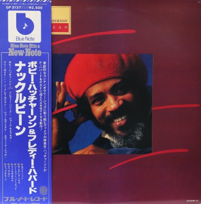Bobby Hutcherson - Knucklebean