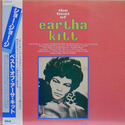 Eartha Kitt &ndash; Best Of Eartha Kitt