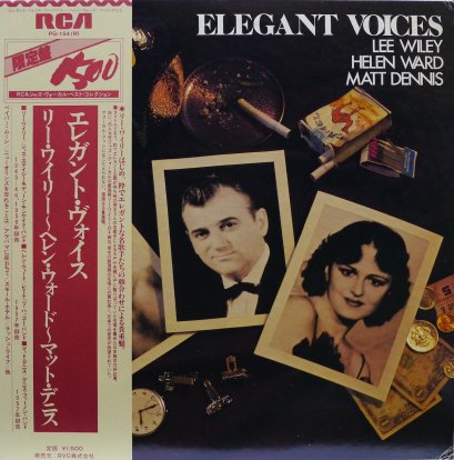 Lee Wiley, Helen Ward, Matt Dennis &ndash; Elegant Voices