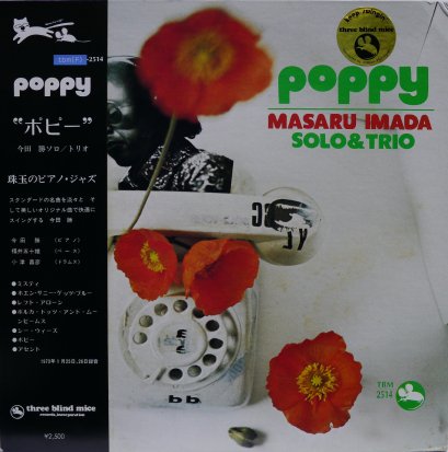 Imada, Masaru Solo* &amp; Trio* – Poppy