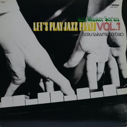 Teru Sakamoto Trio – Let&#039;s Play Jazz Piano Vol.1