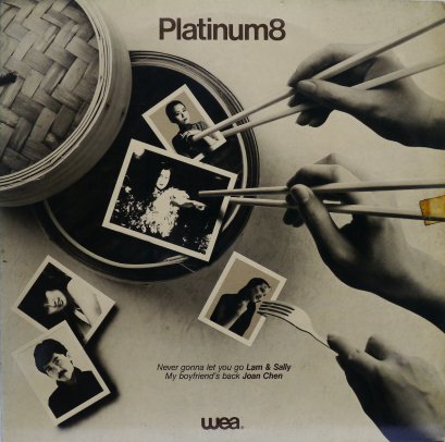 Various – WEA Plantinum 8