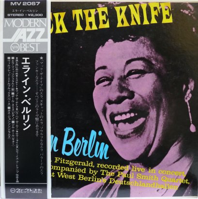 Ella Fitzgerald Accompanied By The Paul Smith Quartet* – Mack The Knife - Ella In Berlin