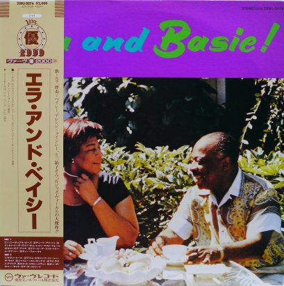 Ella* And Basie* – Ella And Basie!